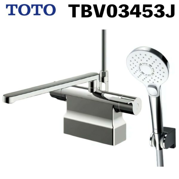 TOTO 浴室用台付サーモスタット混合水栓 300mm コンフォート TOTO 浴室用台付サーモスタット混合水栓 300mm コンフォート