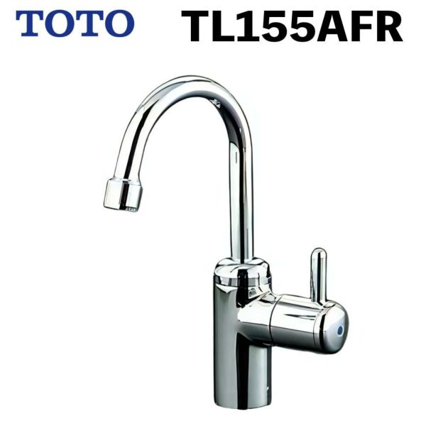 TOTO 単水栓(立水栓) ハイクラスシリーズ 一般地・寒冷地共用 (レバー