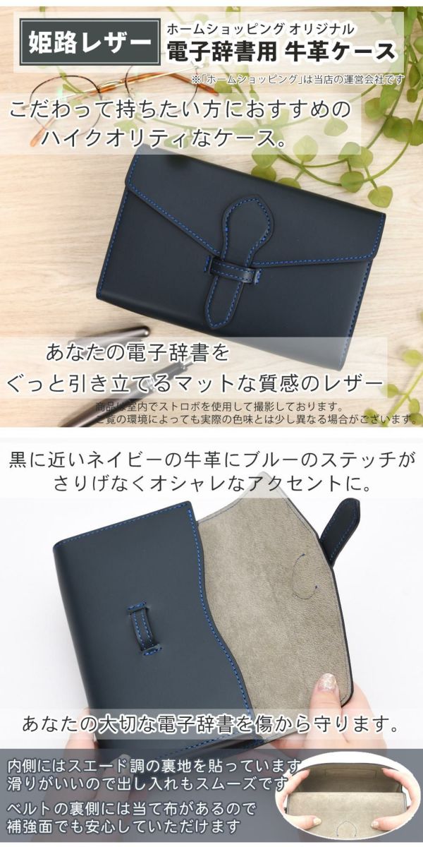 名入れは有料可) カシオ 電子辞書 エクスワード XD-SA9000 コンテンツ