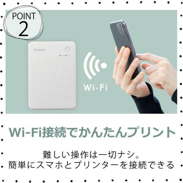キヤノン QX20(GY) グレー セルフィー (6752C001)＆用紙20枚＆カード