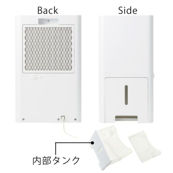 ツインバード 空気清浄機能付き衣類乾燥除湿機 JS-E956W ホワイト