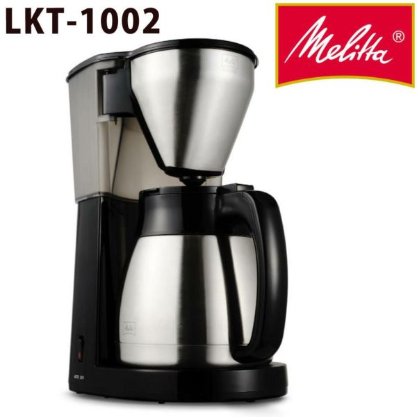 新品未開封 メリタ Melitta LKT1002-B コーヒーメーカー Melitta（メリタ） イージートップサーモ 10杯 コーヒーメーカー LKT