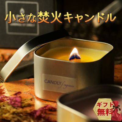 キャンドル | ホームショッピング