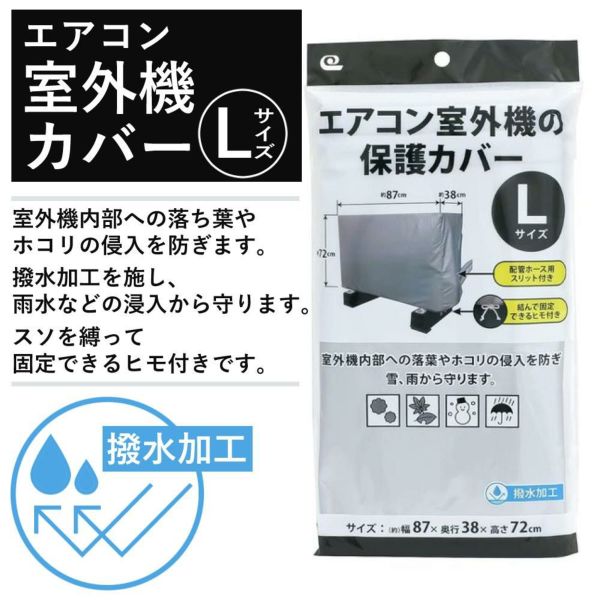 ダイキン エアコン 18畳 Eシリーズ 2024年モデル S564ATEP-W