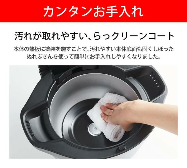 シャープ ヘルシオ ホットクック 2.4L KN-HW24H ふきん＆スポンジ付き