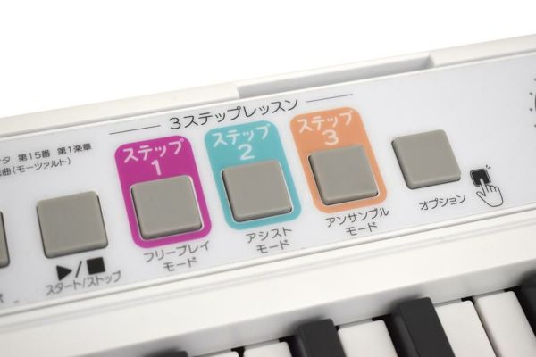 電子ピアノ キーボード 61鍵盤 ワントーン ファミリーピアノ OTFP-100