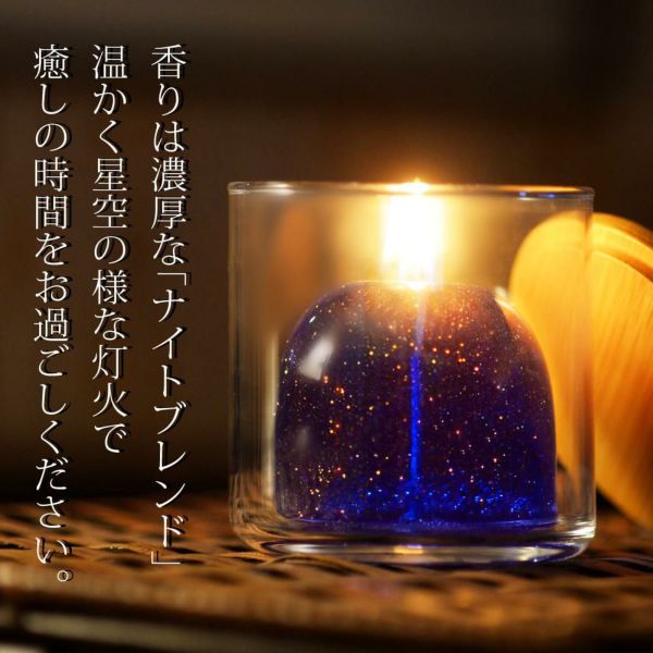 Candly キャンドリー 流星キャンドル フレグランス ハンドメイド（熨斗