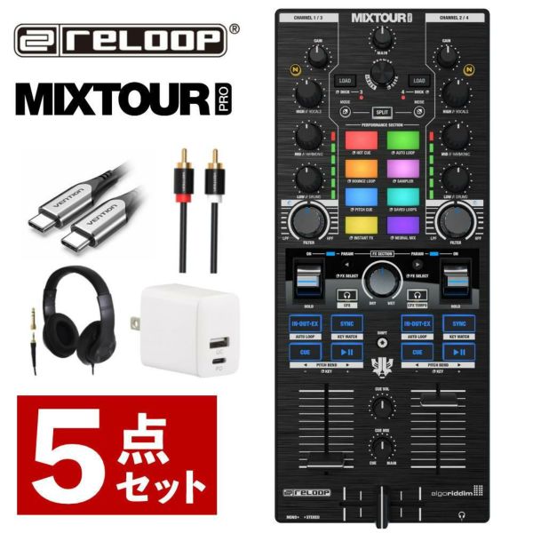 DJ機材 Reloop Mixtour djay 81dL0uTVrBL._UF350,350_QL50_.jpg