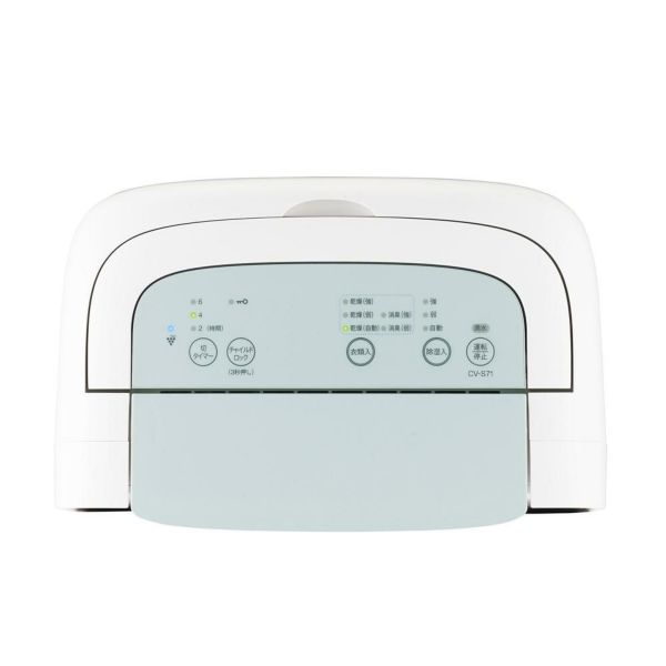シャープ 除湿機 衣類乾燥 CV-P71-W ホワイト 乾燥容量約2人分 SHARP
