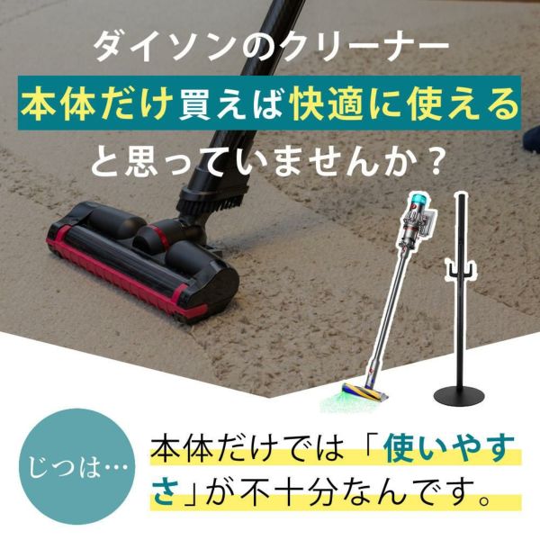 メーカー正規品）ダイソン スティッククリーナー SV46 FF V12 Detect