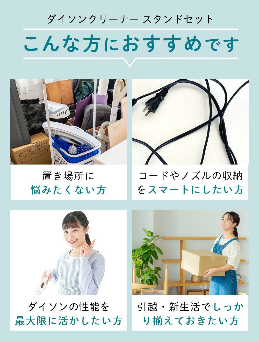 メーカー正規品）ダイソン スティッククリーナー SV46 FF V12 Detect