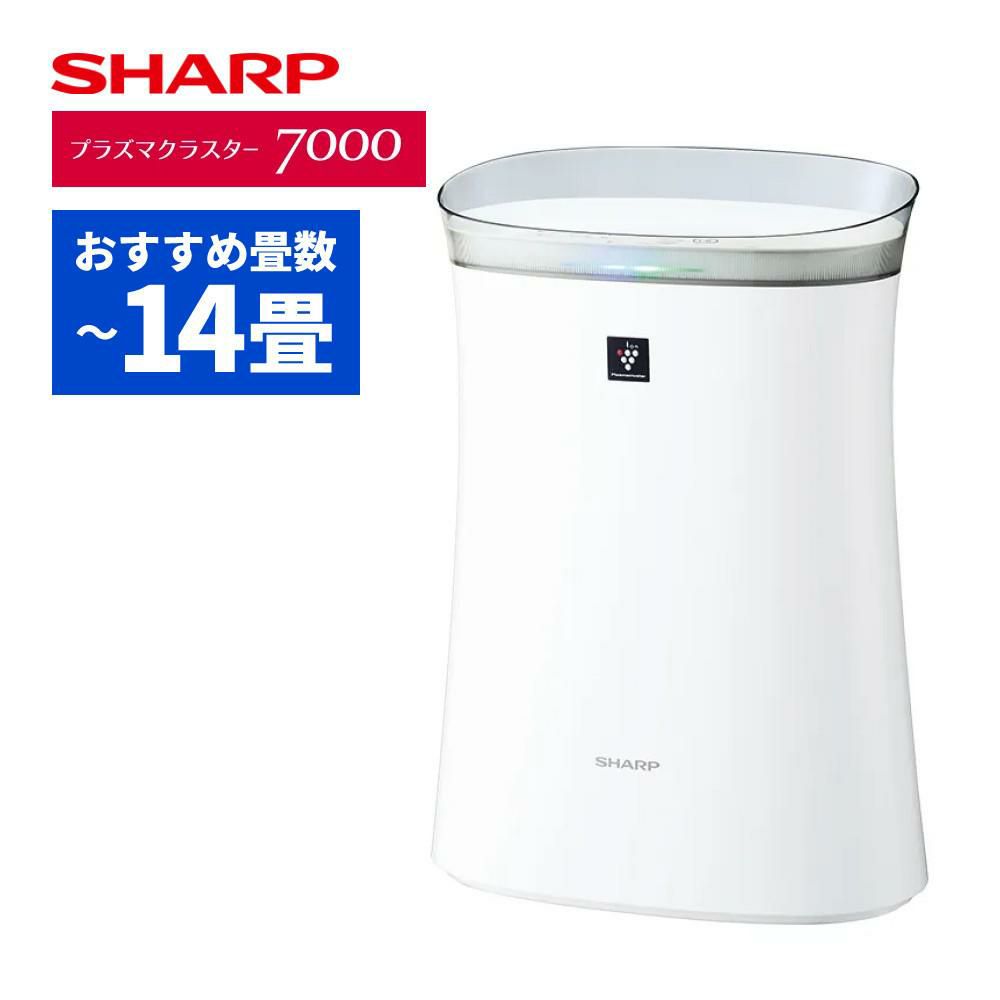 シャープ 空気清浄機 FU-R50-W ホワイト 14畳 SHARP プラズマ 
