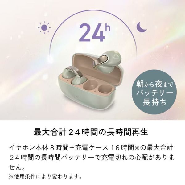 レビュー特典あり）JVC Victor（ビクター）ワイヤレスイヤホン HA-NP1T