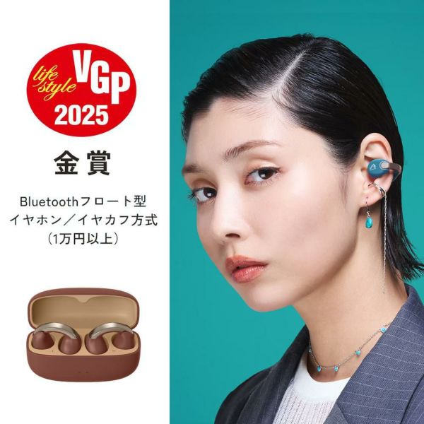 Victor HA-NP1T ワイヤレス イヤホン イヤーカフ 型 サンドピーチ ビクター、イヤーカフ型ワイヤレスイヤホン「HA-NP1T」に3色の