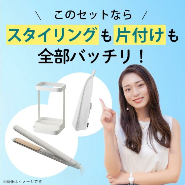 ラディアント ヘアアイロン LITE グレージュ レッド 24mm LM-130