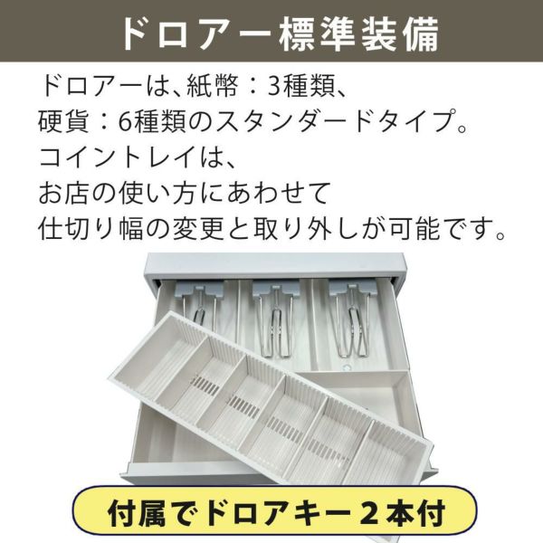 クローバー電子 レジスター 小型 JET-400Z レジロール紙10巻セット