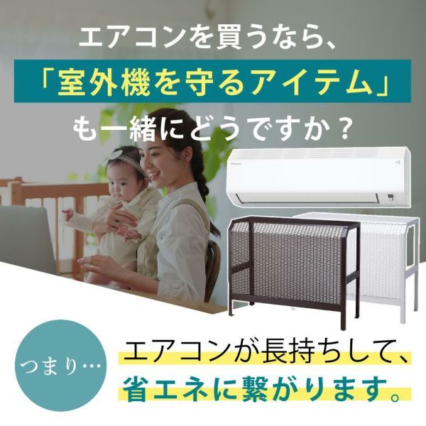 ダイキン エアコン 6畳 Eシリーズ 2025年 S225ATES-W （F225ATES-W+