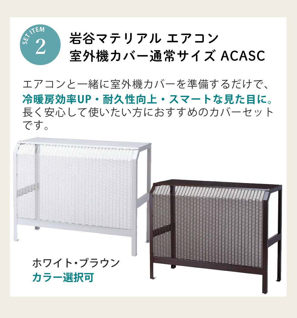 ダイキン エアコン 6畳 Eシリーズ 2025年 S225ATES-W （F225ATES-W+