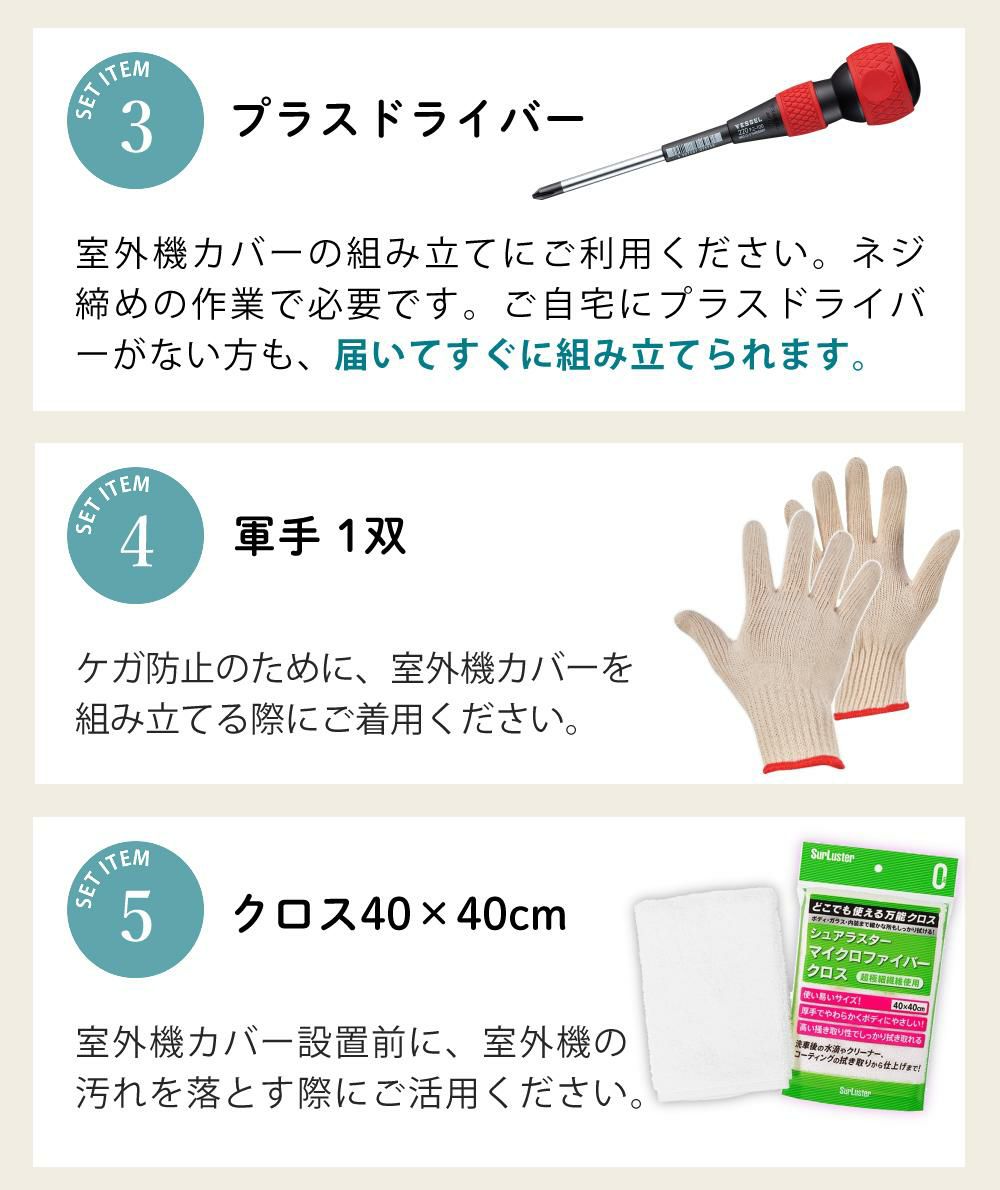 ダイキン エアコン 6畳 Eシリーズ 2025年 S225ATES-W （F225ATES-W+