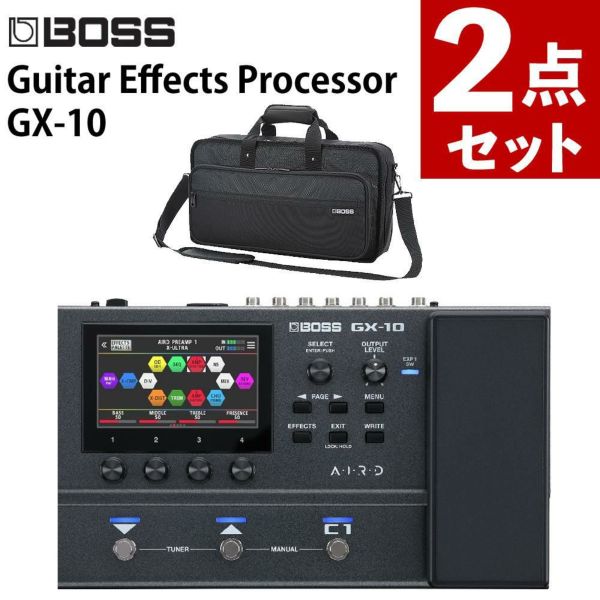 BOSS エフェクター マルチエフェクター ケース付 GX-10 CB-BM-M ギター