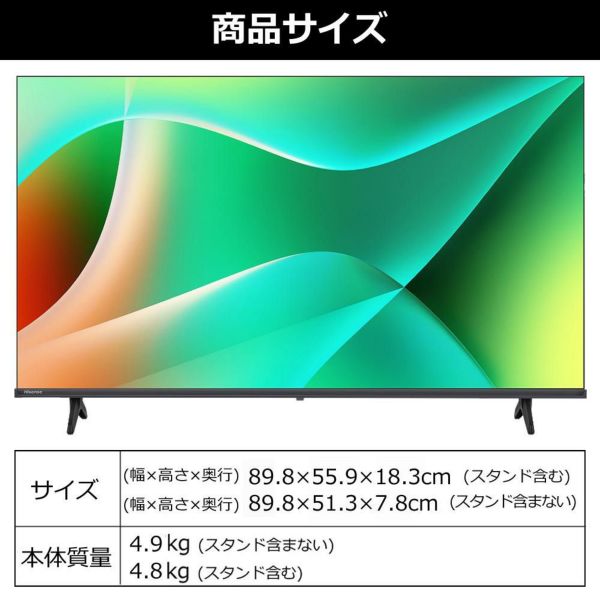 ハイセンス テレビ 液晶テレビ C35Rシリーズ 40C35R 40型 フル