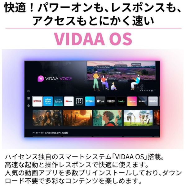 ハイセンス テレビ 液晶テレビ C35Rシリーズ 32C35R 32型 フル