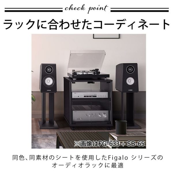 ハヤミ工産 スタンド スピーカースタンド ブラック 高さ30cm SB-63 2台