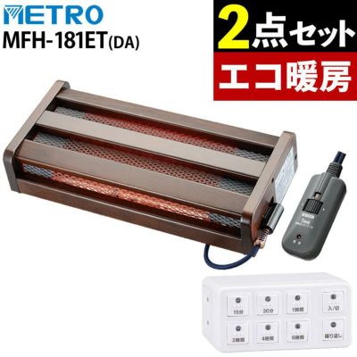 家電 | ホームショッピング