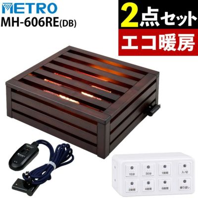 家電 | ホームショッピング