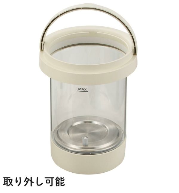 QUADS 加湿器 スチーム式 グラス GLASS ガラススチーム QS549 | ホーム