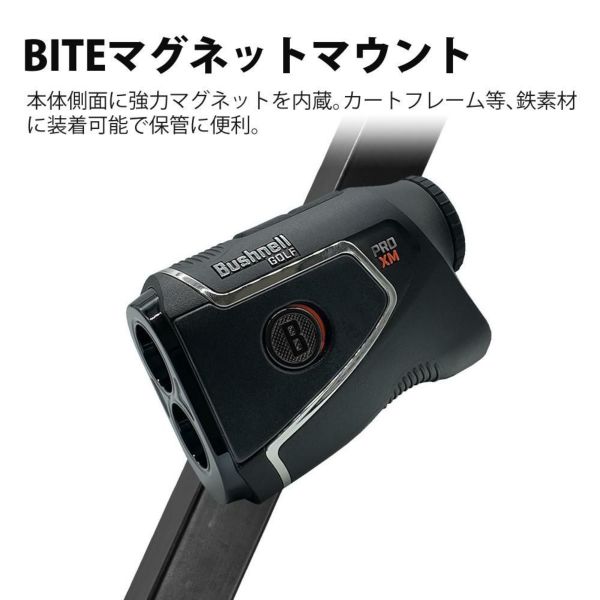 ブッシュネル レーザー距離計 ピンシーカー プロ XM ジョルト ボール