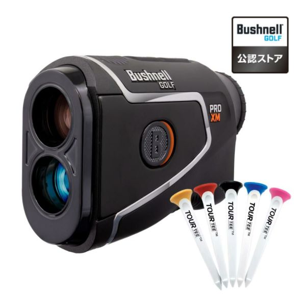 ブッシュネル レーザー距離計 ピンシーカー プロ XM ジョルト ティー