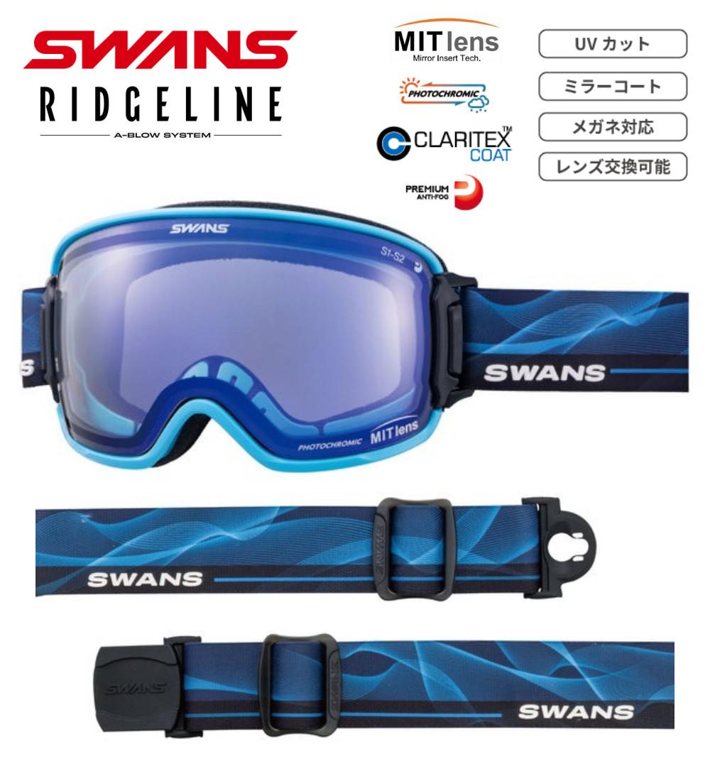 SWANS 18モデルスワンズスキーゴーグル[ROV]O-MPDH-SC-MIT-PAFカラー