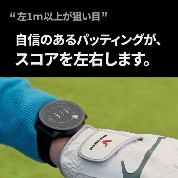 ボイスキャディ T12 プロ ボール付き ゴルフナビ GPS 腕時計タイプ