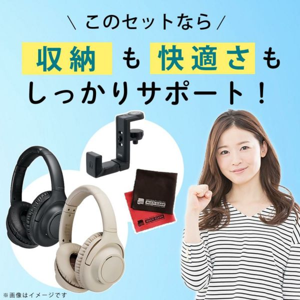 オーディオテクニカ ヘッドホン ワイヤレス ATH-S300BT 選べるカラー