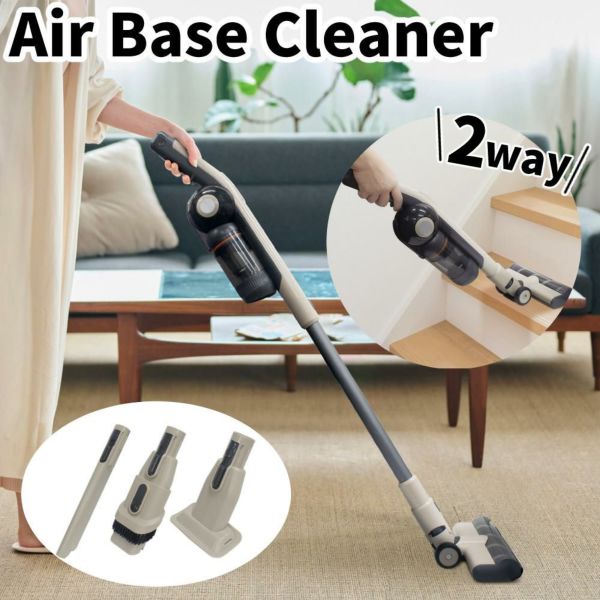 自動ごみ排出機能付き 掃除機 コードレス エアベースクリーナー EAC