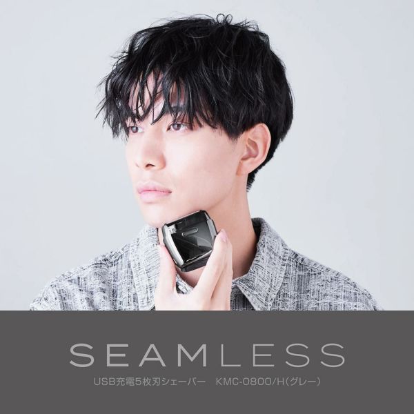 コイズミ USB充電式メンズシェーバー 往復5枚刃 防水 KMC-0800 電動
