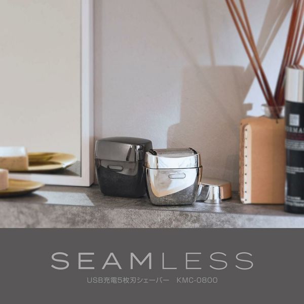 コイズミ USB充電式メンズシェーバー 往復5枚刃 防水 KMC-0800 電動