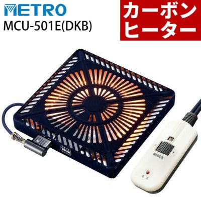 家電 | ホームショッピング