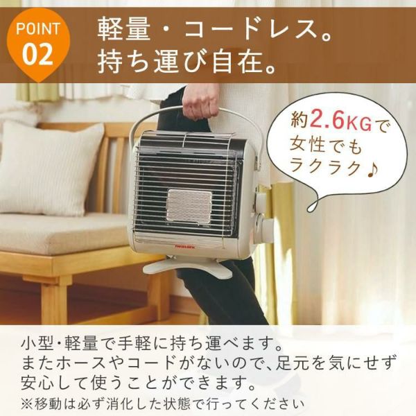 イワタニ カセットガス ストーブ マイ暖3 CB-STV-MYD3 | ホーム