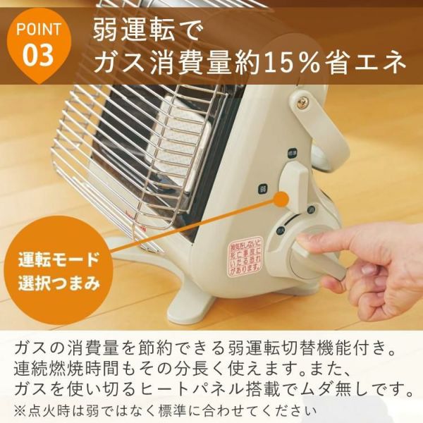 新品未開封 イワタニ マイ暖 3 最新型年末年始限定スマホスタンド2個