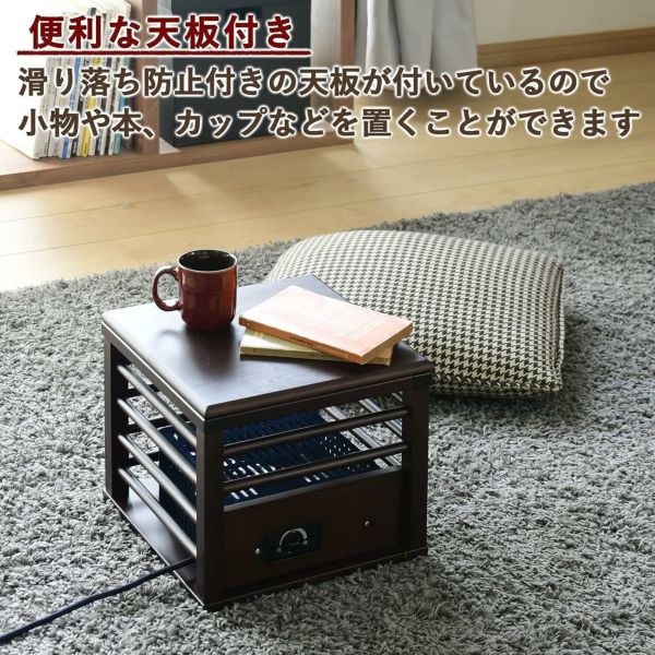 メトロ電気工業 コタツヒーター 一人用こたつ MPQ-102B B 省エネ METRO