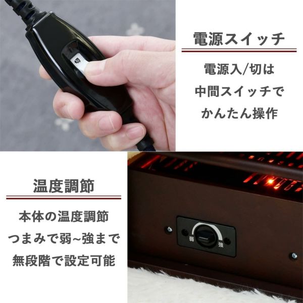 メトロ電気工業 コタツヒーター 一人用こたつ MPQ-102B B 省エネ METRO