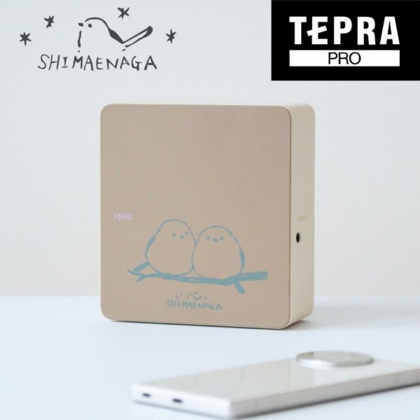 初回購入特典有)(シマエナガ イラスト) テプラ マーク SR-MK1 ベージュ